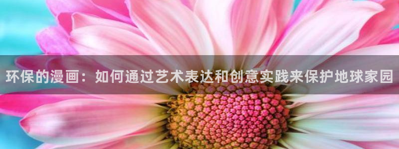 哔咔漫画免费阅读