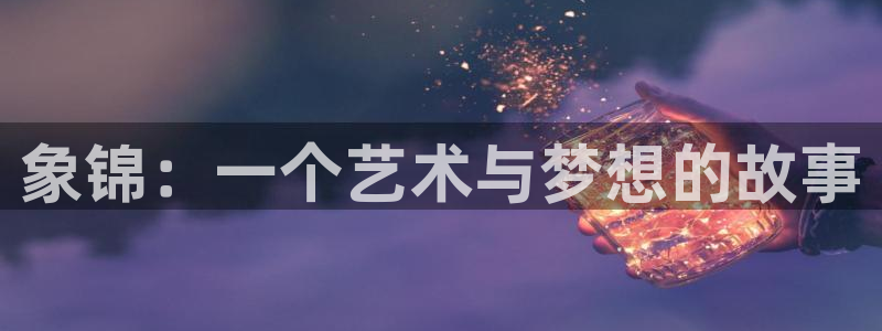 哔咔漫画网页版在线看